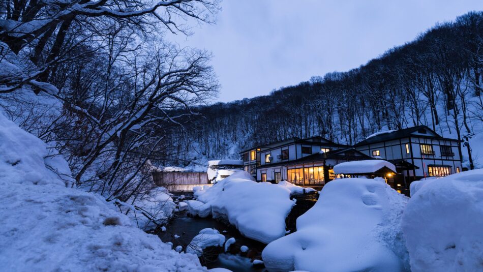 Japanese onsen bath in winter